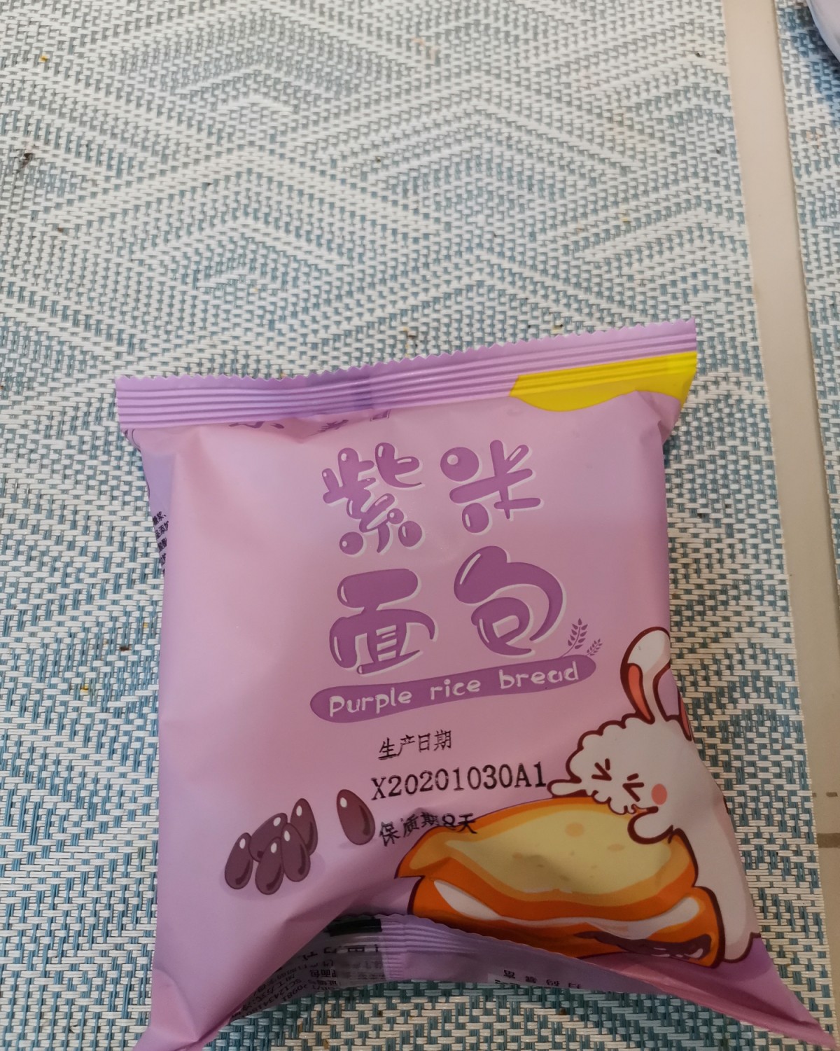 秋膘大作战打卡day15 1、今天周2，早餐吃了玉米一个 2