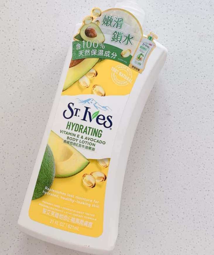 亚马逊海外购小众优品—St. Ives 保湿手部和身体乳液保