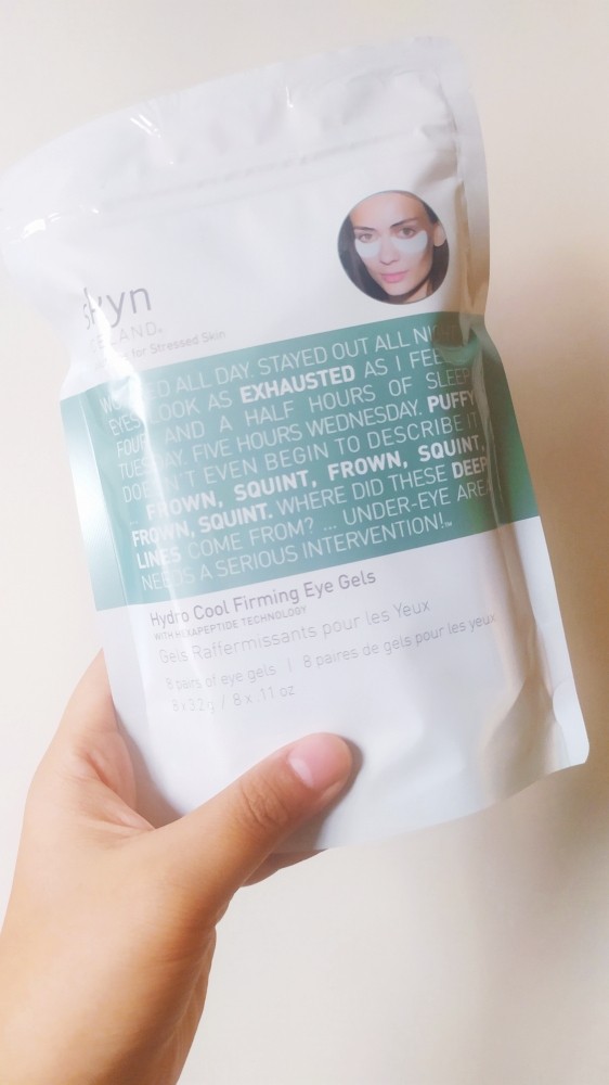✨Skyn iceland眼膜开箱  种草这个眼膜是一个讲成