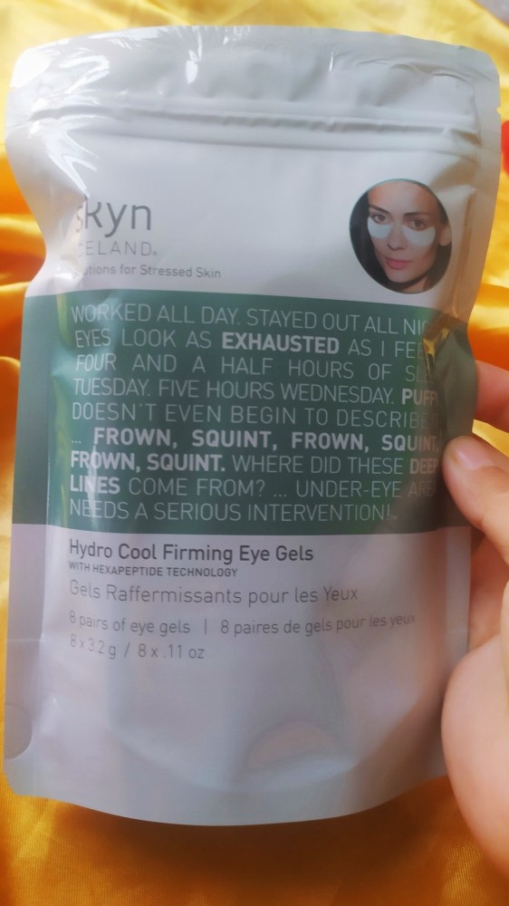 ✨Skyn iceland眼膜开箱  种草这个眼膜是一个讲成