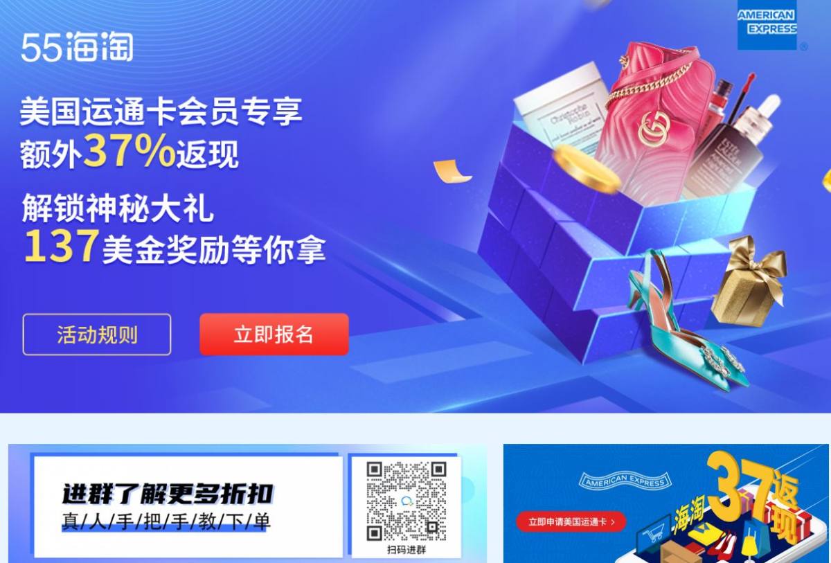 运通卡黑五想剁手Gucci小号手提包！  昨天一直在Net-