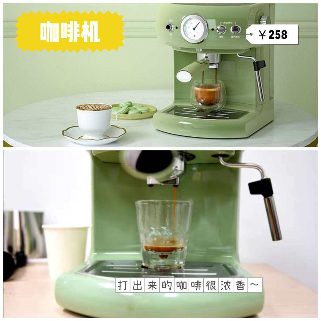 【厨房好物|妈妈们膜拜的实用小家电】 昨天几个已有娃的朋友们