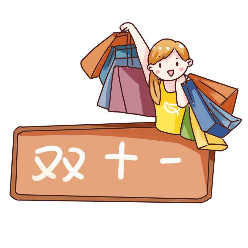 amazon亚马逊什么时候折扣最大，亚马逊海淘什么最划算？ 