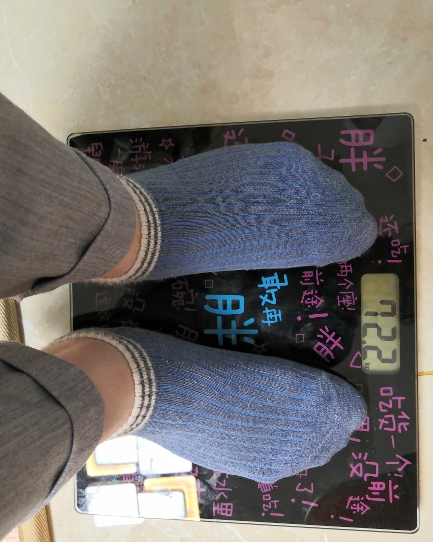 DAY 3 停掉了零食觉得心里空落落的🤣🤣！**心里觉得