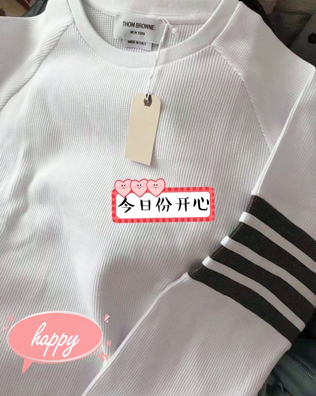 海淘晒单——TB T恤——可乐送转运12天到货！😍😍😍