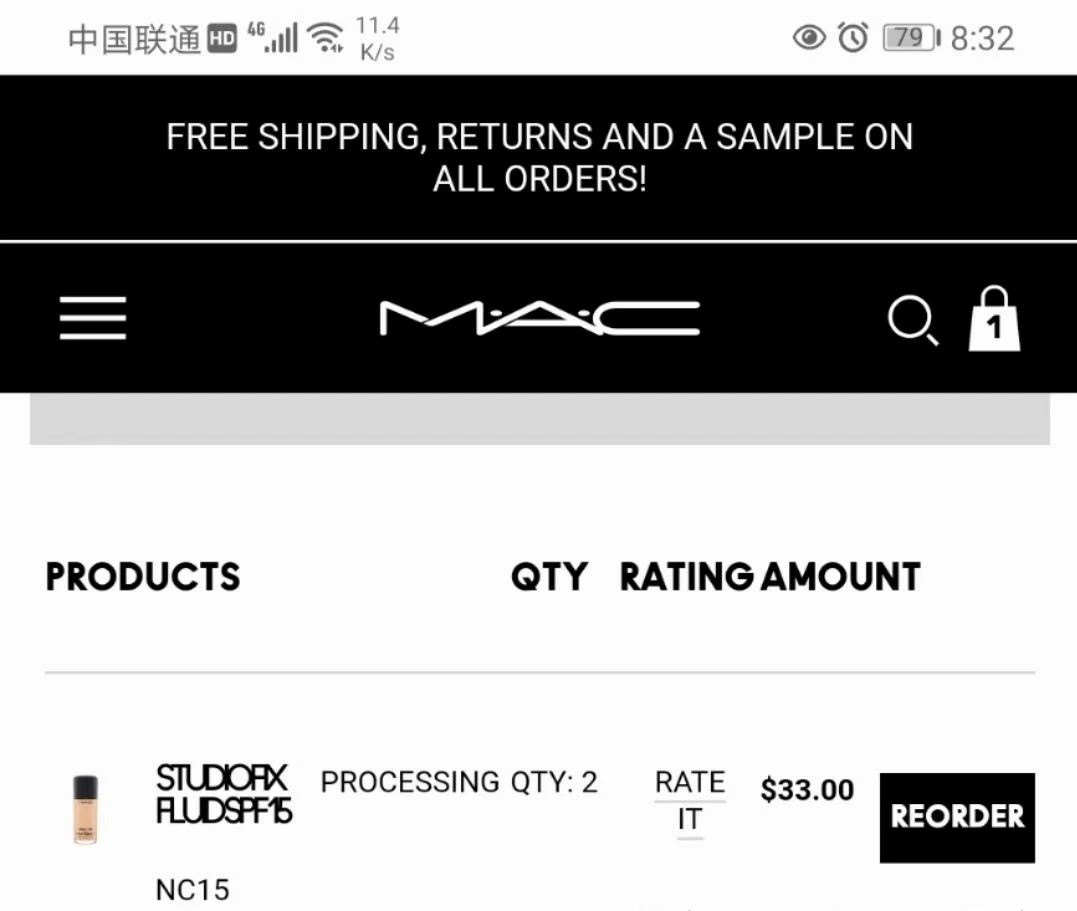 首次国外官网海淘来的mac nc15无瑕粉底液，买了俩，开了