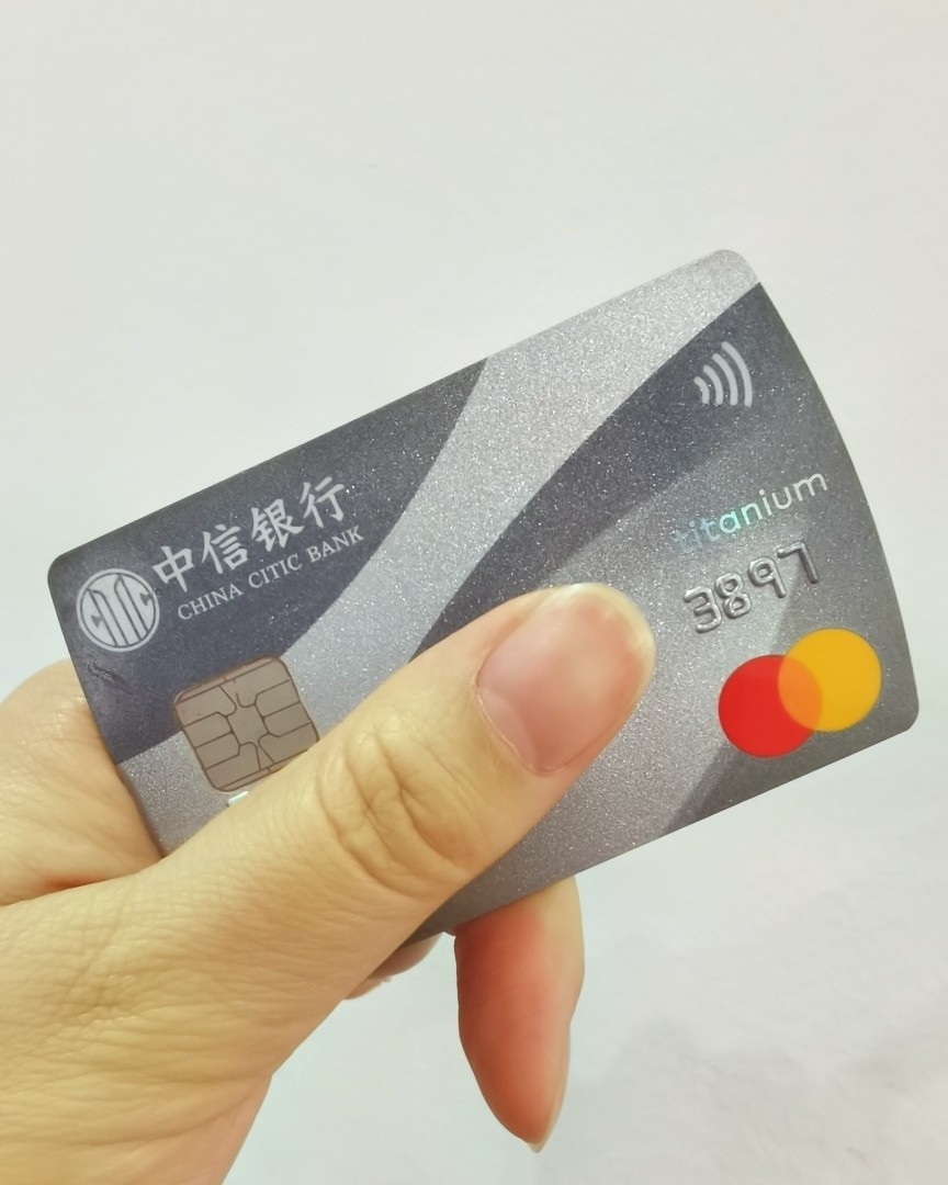 中信银行master钛金卡满100美金返10美金，黑五必备海
