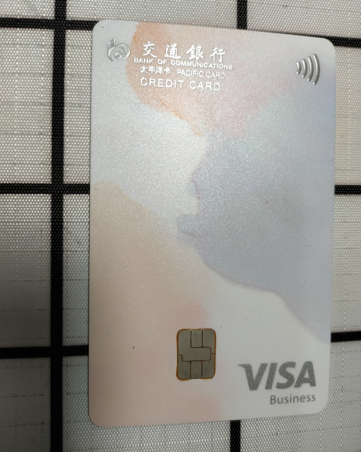 信用卡黑五海淘攻略之👉交行VISA信用卡       黑五