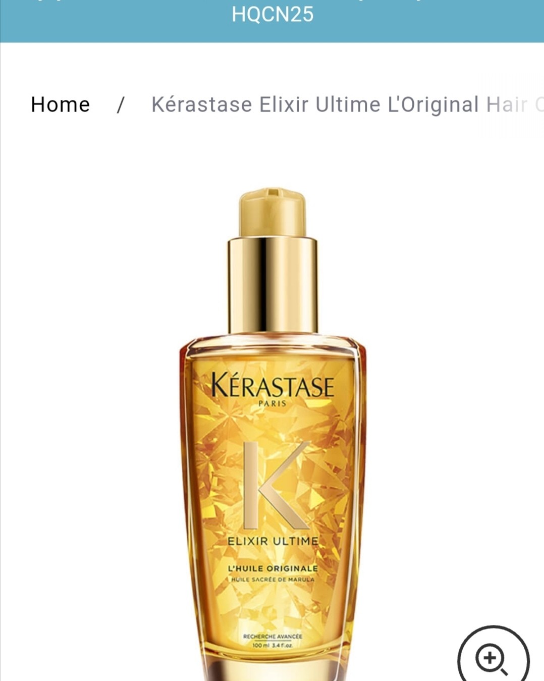 黑五海淘网站之hqhair