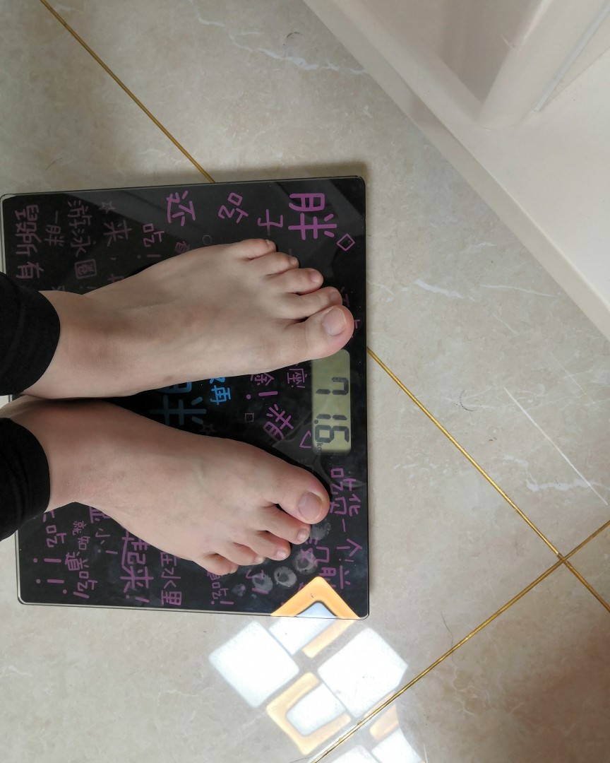 DAY12 今天是努力控制寄几的一天，尽量减少主食的摄入，但