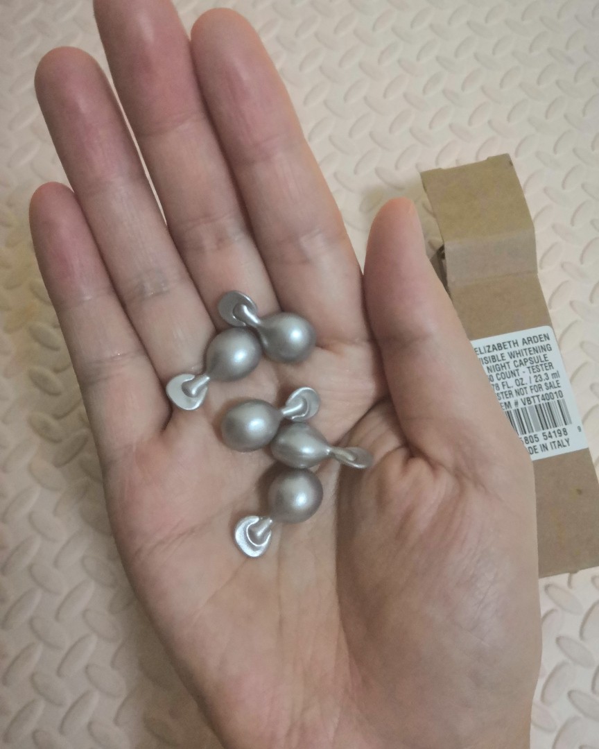 雅顿银胶怎么样？干皮使用感太可了！  一直心水雅顿的胶囊精华