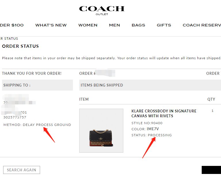 coach奥莱付款后找不到订单，是被砍单了吗?可以查！  其