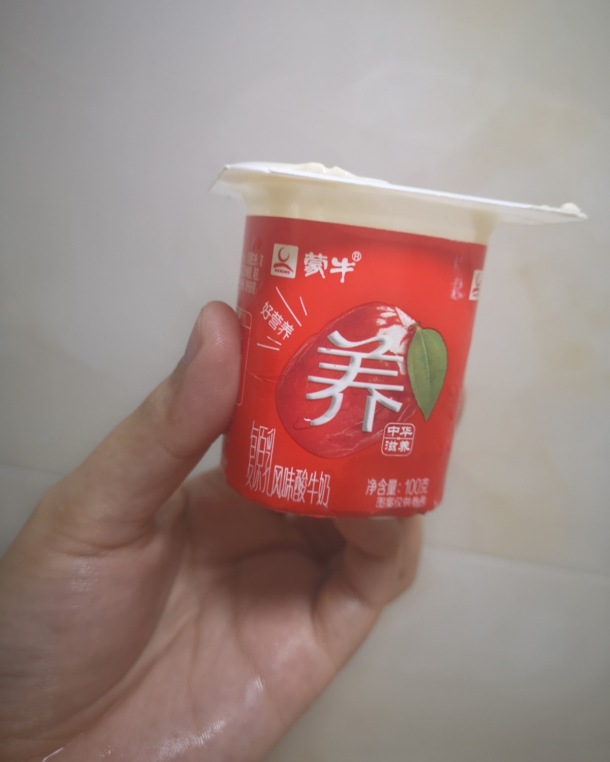 7天面膜挑战赛  🌸打卡第2天哦，做个去角质面膜，因为珍珠