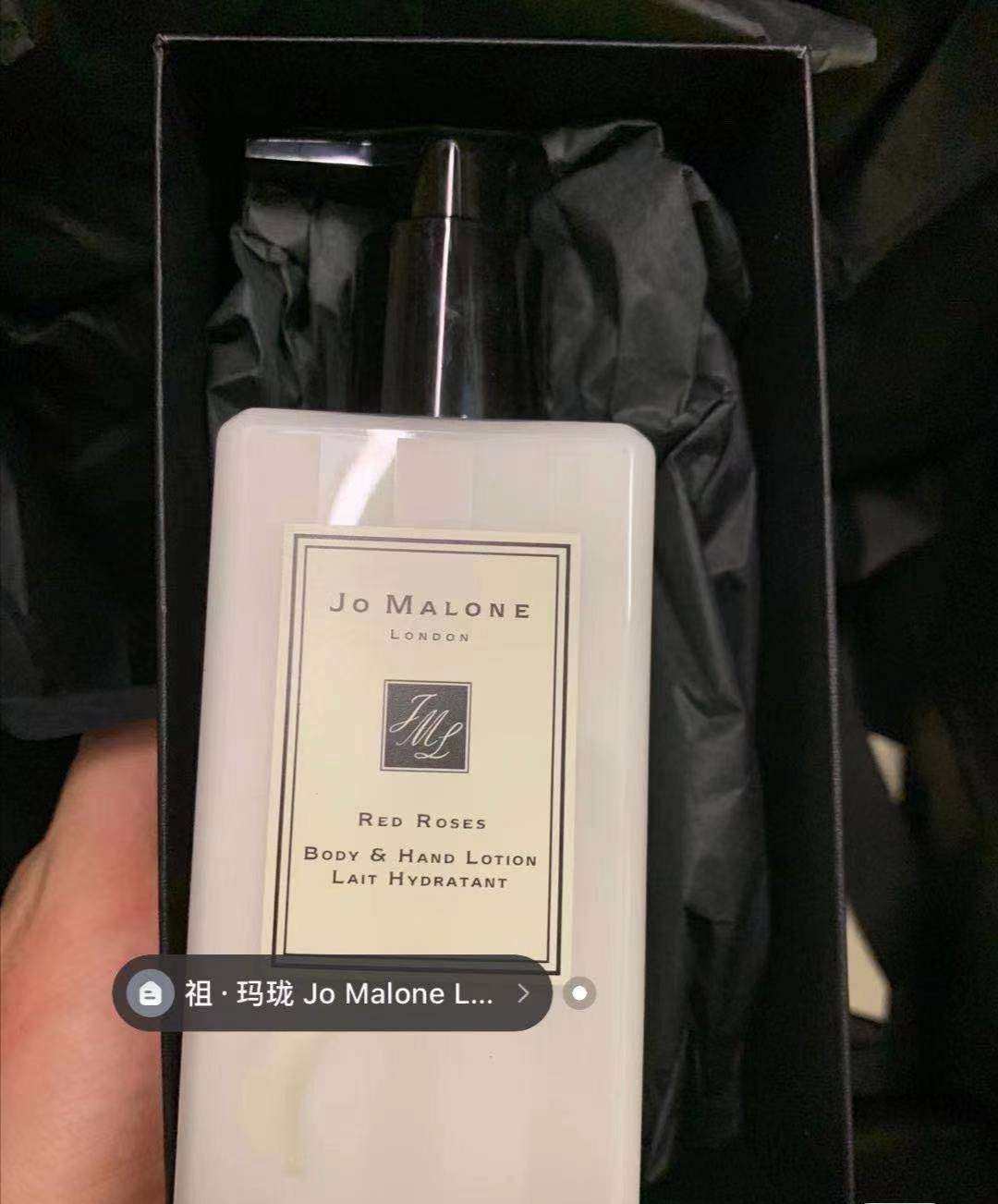 开箱收货身体乳，转运168美中转运，包装超 不管是香水还是身
