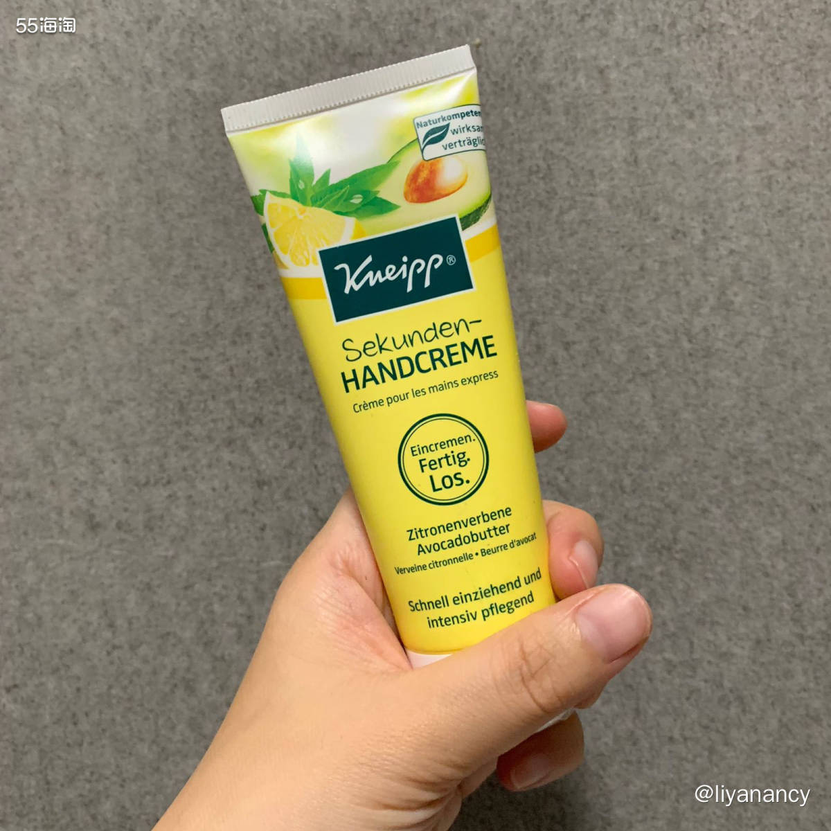 运通卡黑五剁手清单：kneipp护手霜  🍇Kneipp是