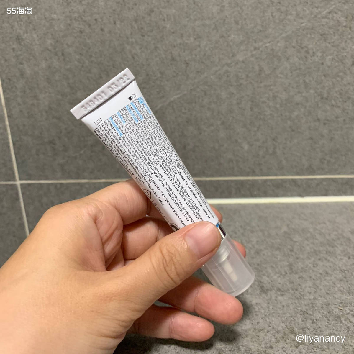 运通卡黑五剁手清单：理肤泉视黄醇眼霜  🍇这款理肤泉的视黄