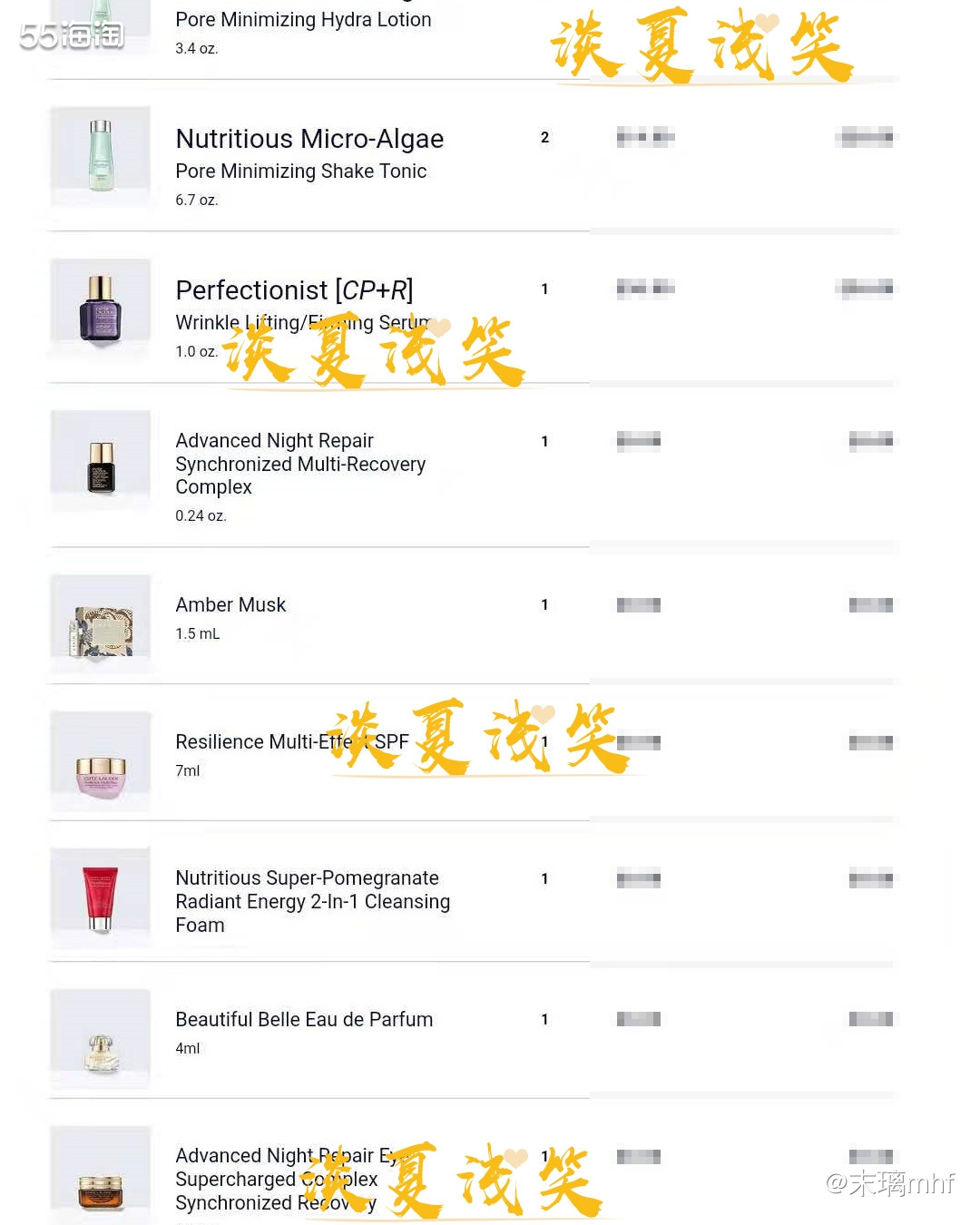 上次买错了海藻水，结果被莫名的种草了第二瓶已经开封了，发现真