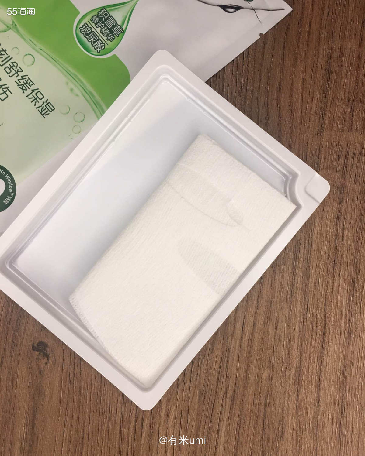 面膜打卡day3⃣️：玉泽冻干面膜 来了来了，今天敷了两个玉