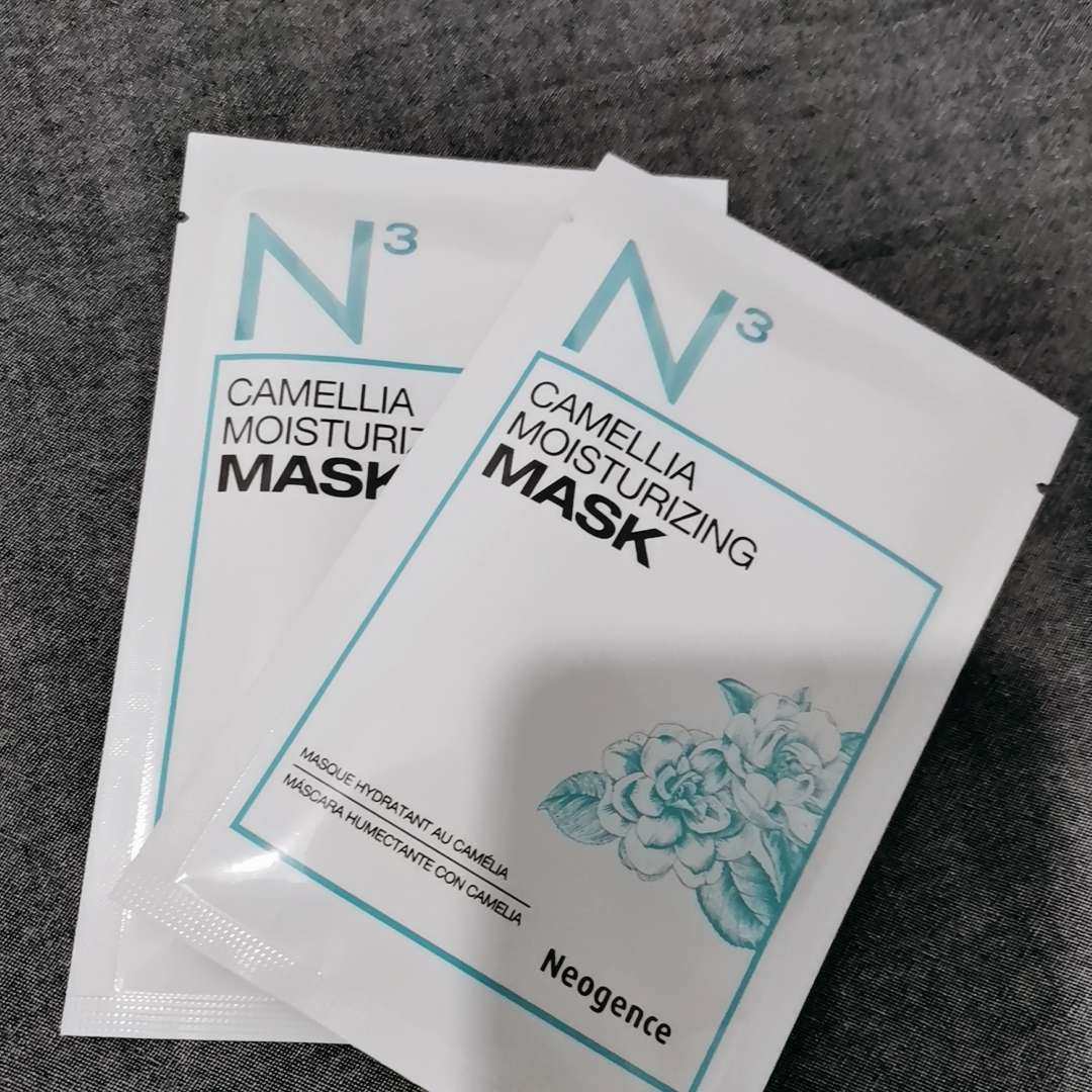 面膜挑战DAY 1✔️ 🌙品牌：Neogence /霓净思