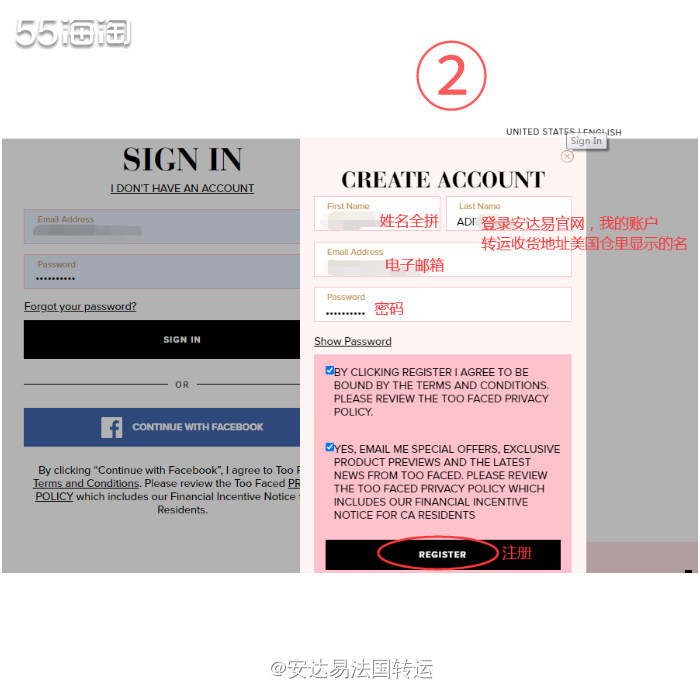 【美淘转运】知名彩妆品牌Too Faced美国官网海淘攻略教