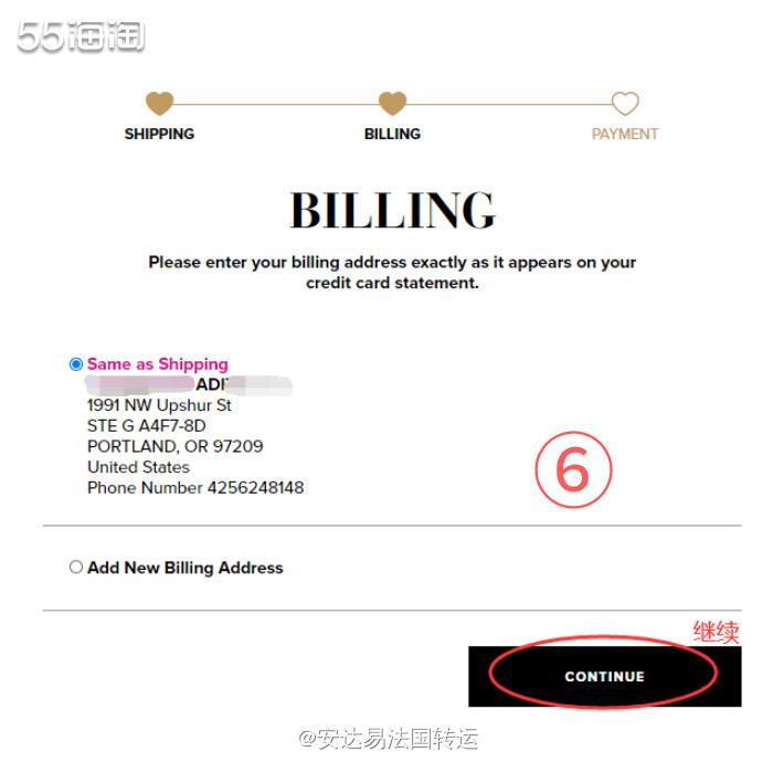 【美淘转运】知名彩妆品牌Too Faced美国官网海淘攻略教