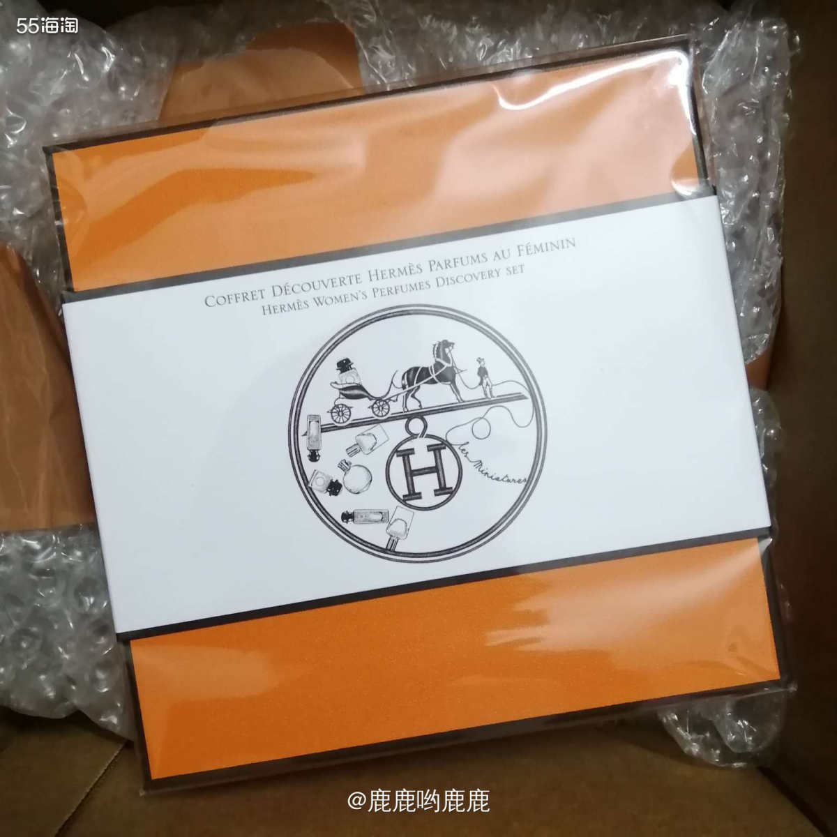 黒五剁手清单7：爱马仕Q香礼盒4件套  黒五入奢侈品简直不要