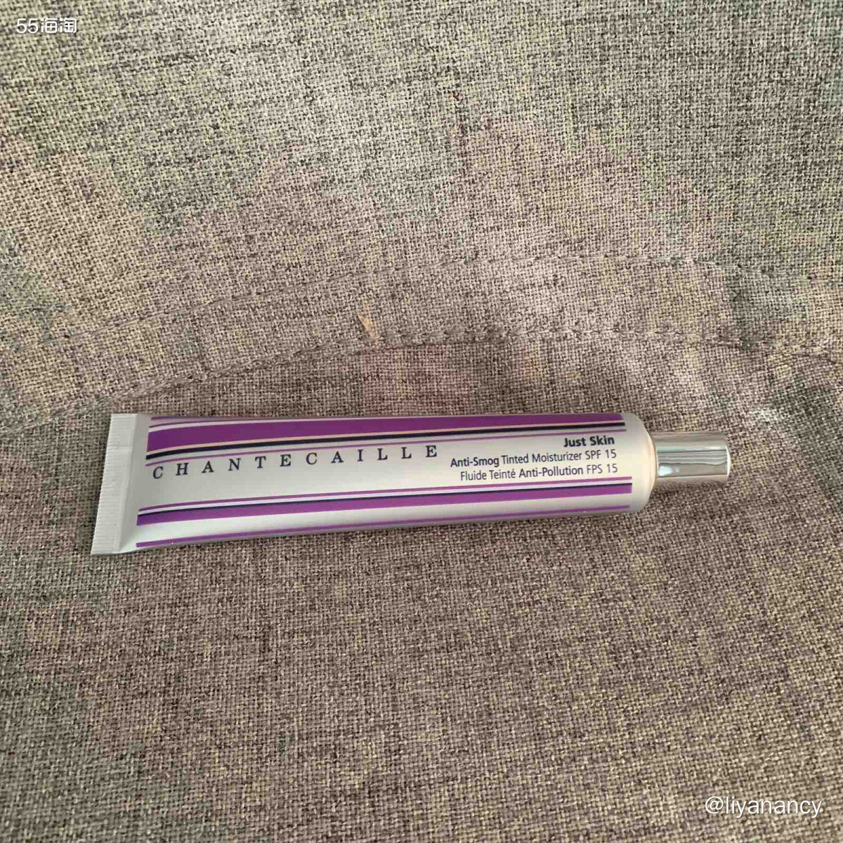 运通卡黑五剁手清单：香缇卡隔离  🍇香缇卡也算是有点”贵妇