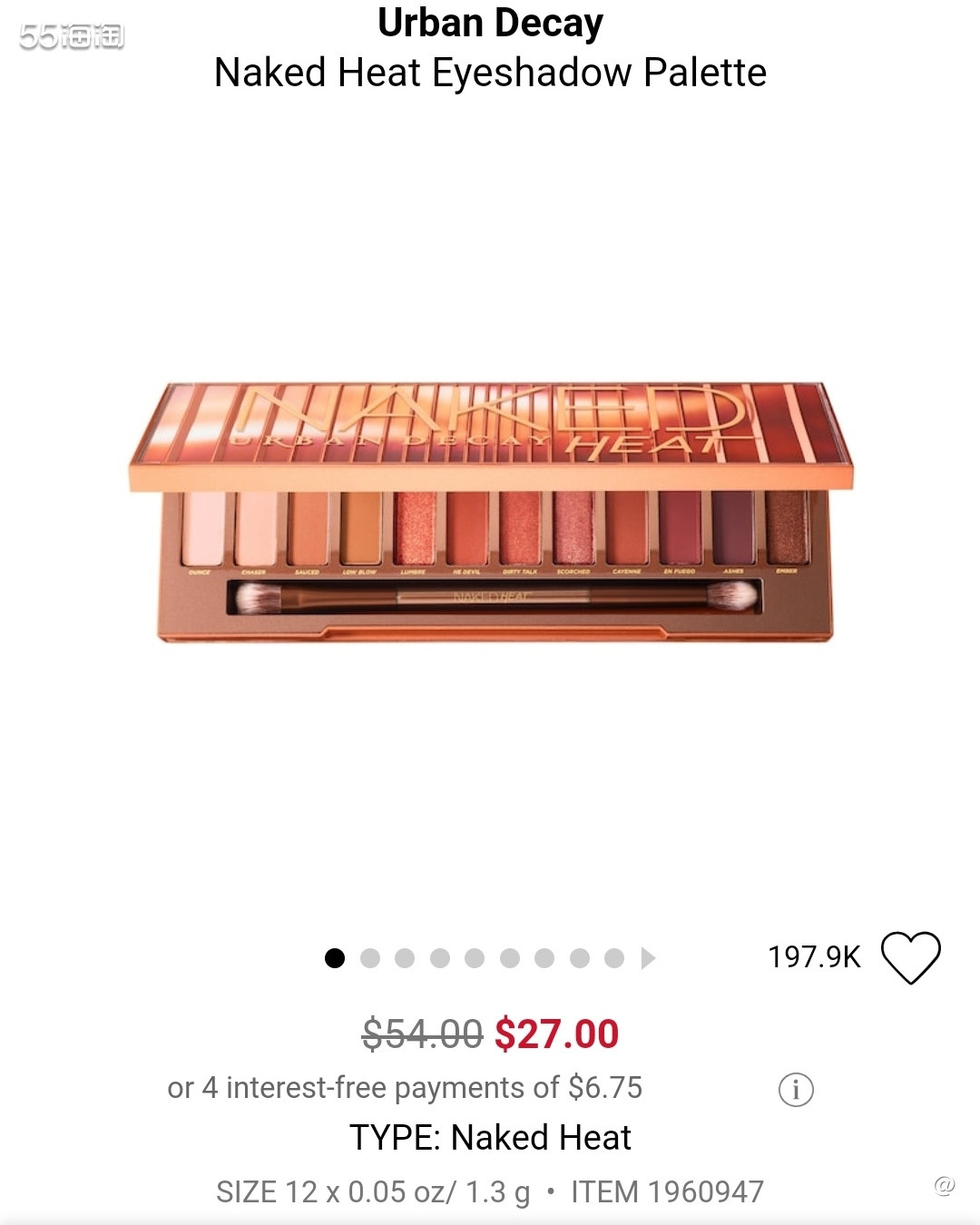 🇺🇸🇺🇸骨折的衰败城市眼影剁手了🛍️这个盘子很值！