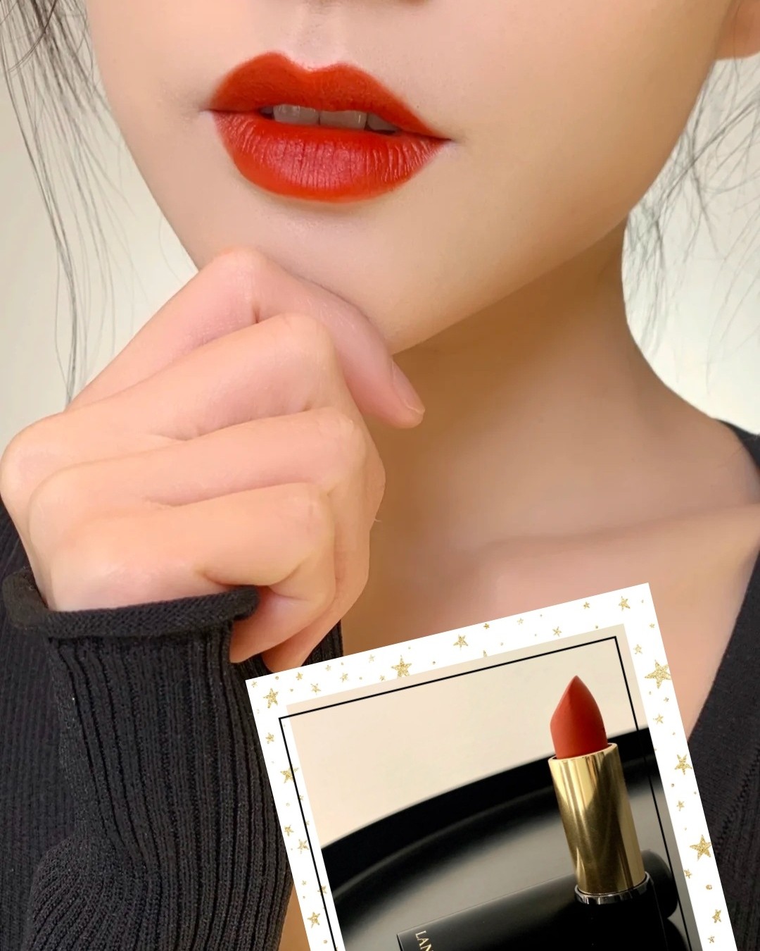 💄兰蔻Lancome196 朱砂橘口红！买它！ 最近大火的