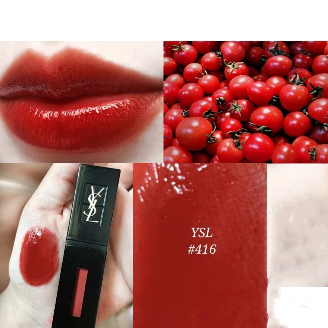 🌟YSL圣罗兰唇釉415神折扣！120+！快来买！ 现在英