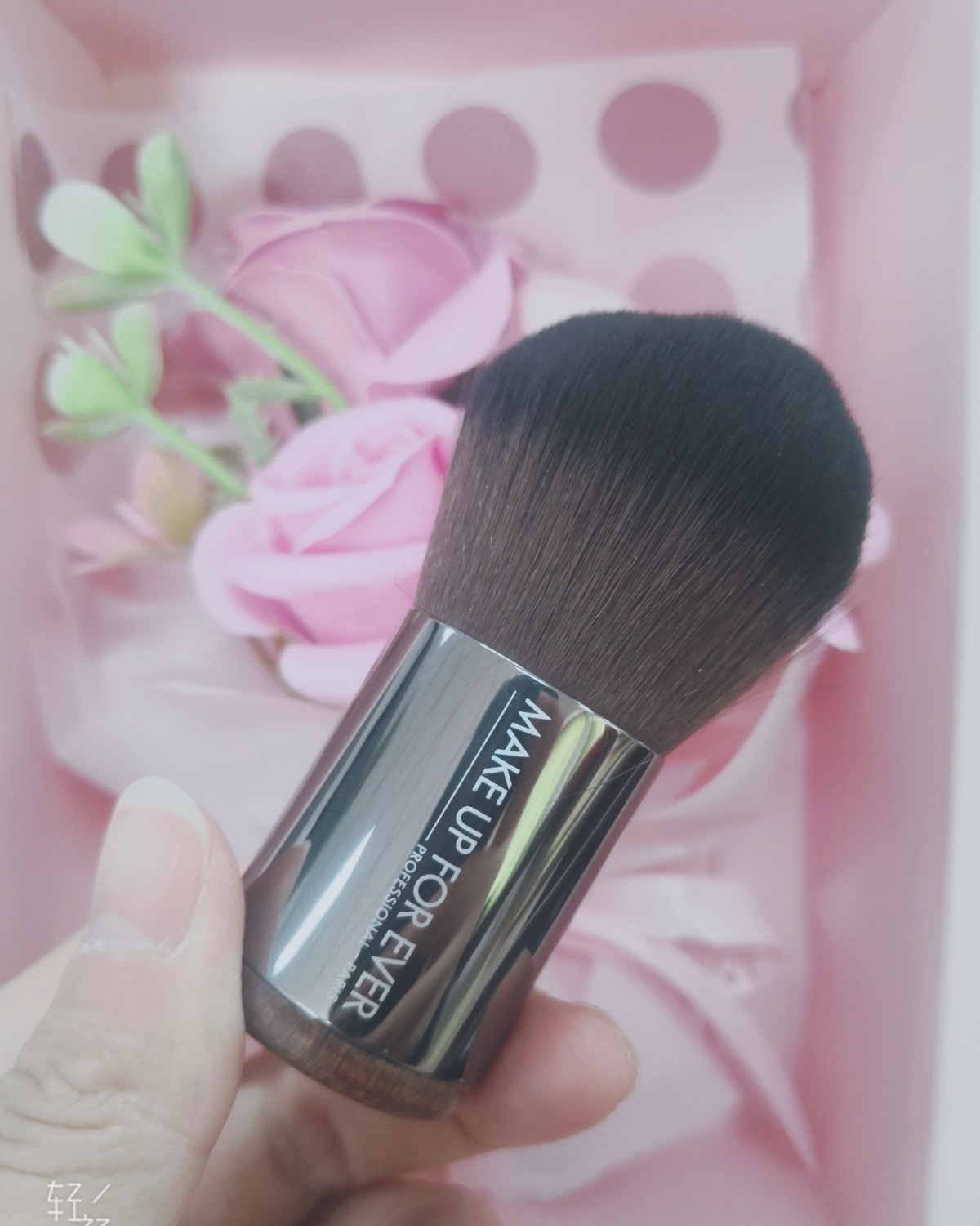 🌟黑五买！Make up forever 散粉刷 Make