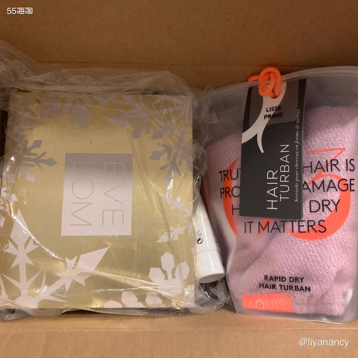 lookfantastic开箱  🍇晒一下今天新收到的lo