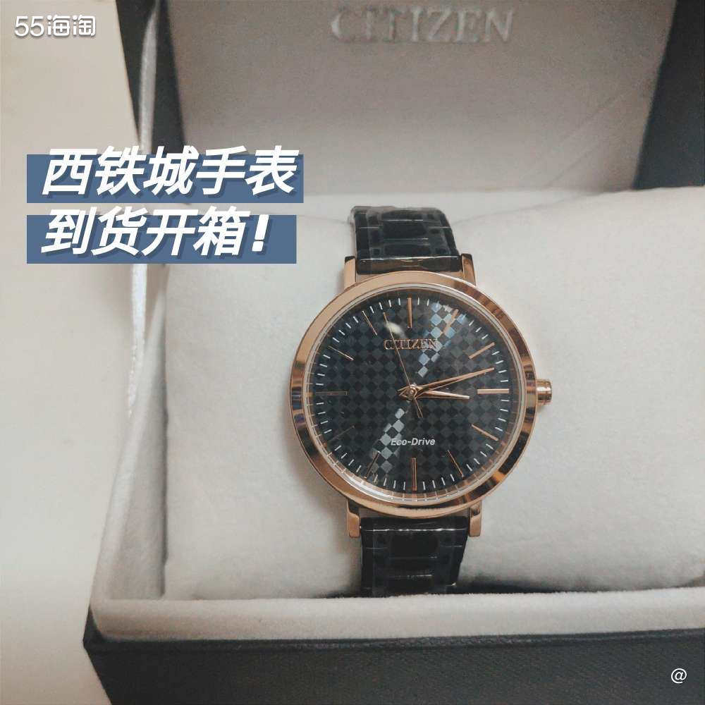 🛍️🛍️等了好久的西铁城手表终于到了! jomashop