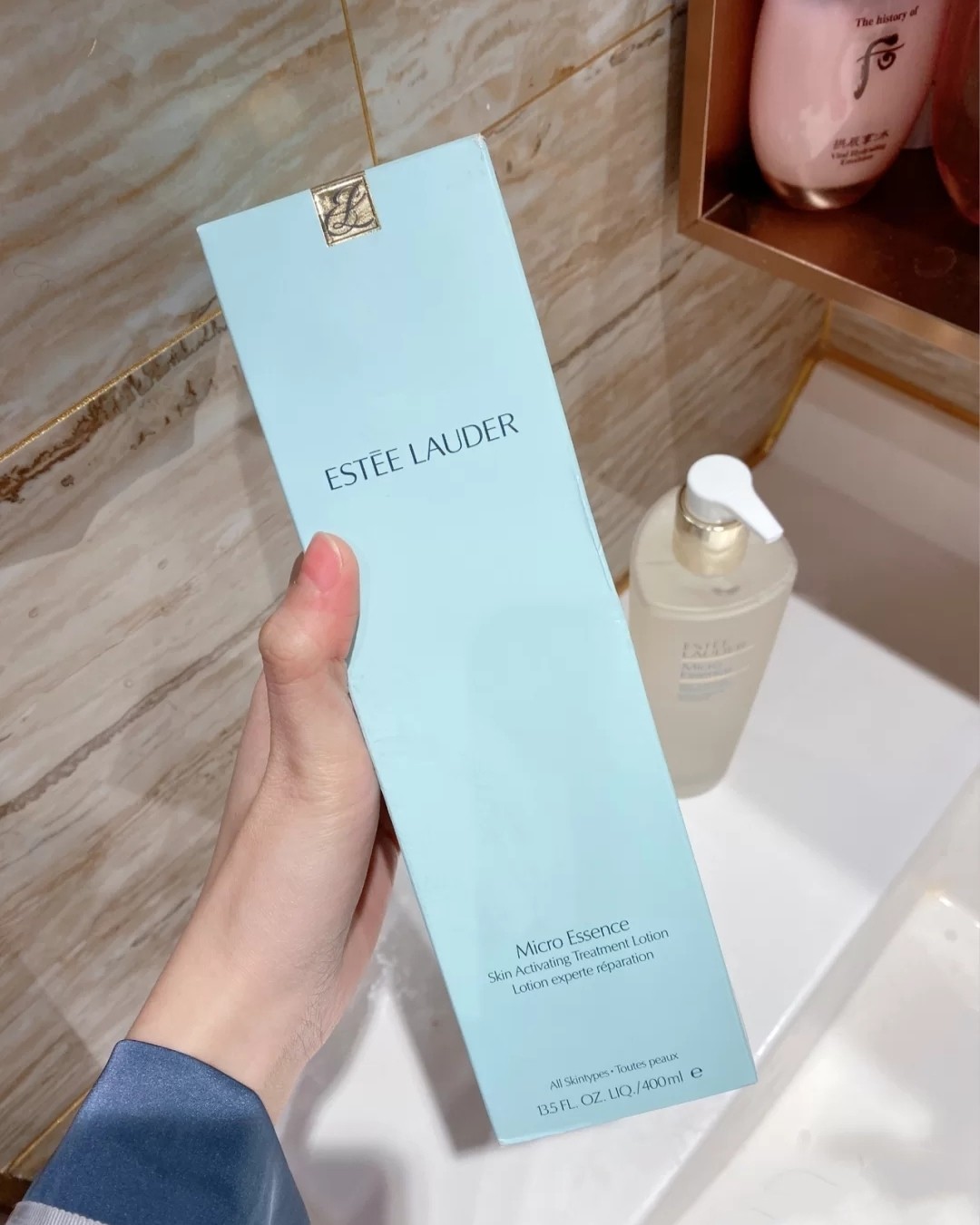🌟雅诗兰黛送400ml原生液啦！ 雅诗兰黛原生液Micro