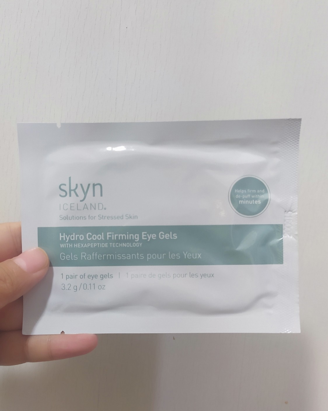 ✨7天面膜挑战---Skyn iceland眼膜  今天皮肤