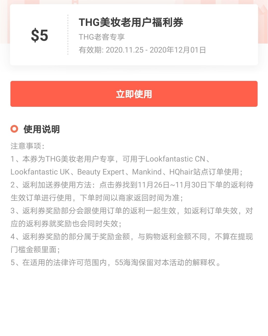 🌟黑五买！卡诗限时解禁直邮啦！1000ml才90？ 卡诗是