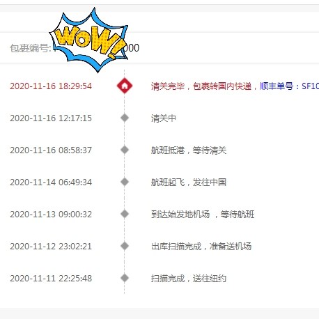海淘开箱记！coach新款盒子包，今年黑五的大爆款~   ✨