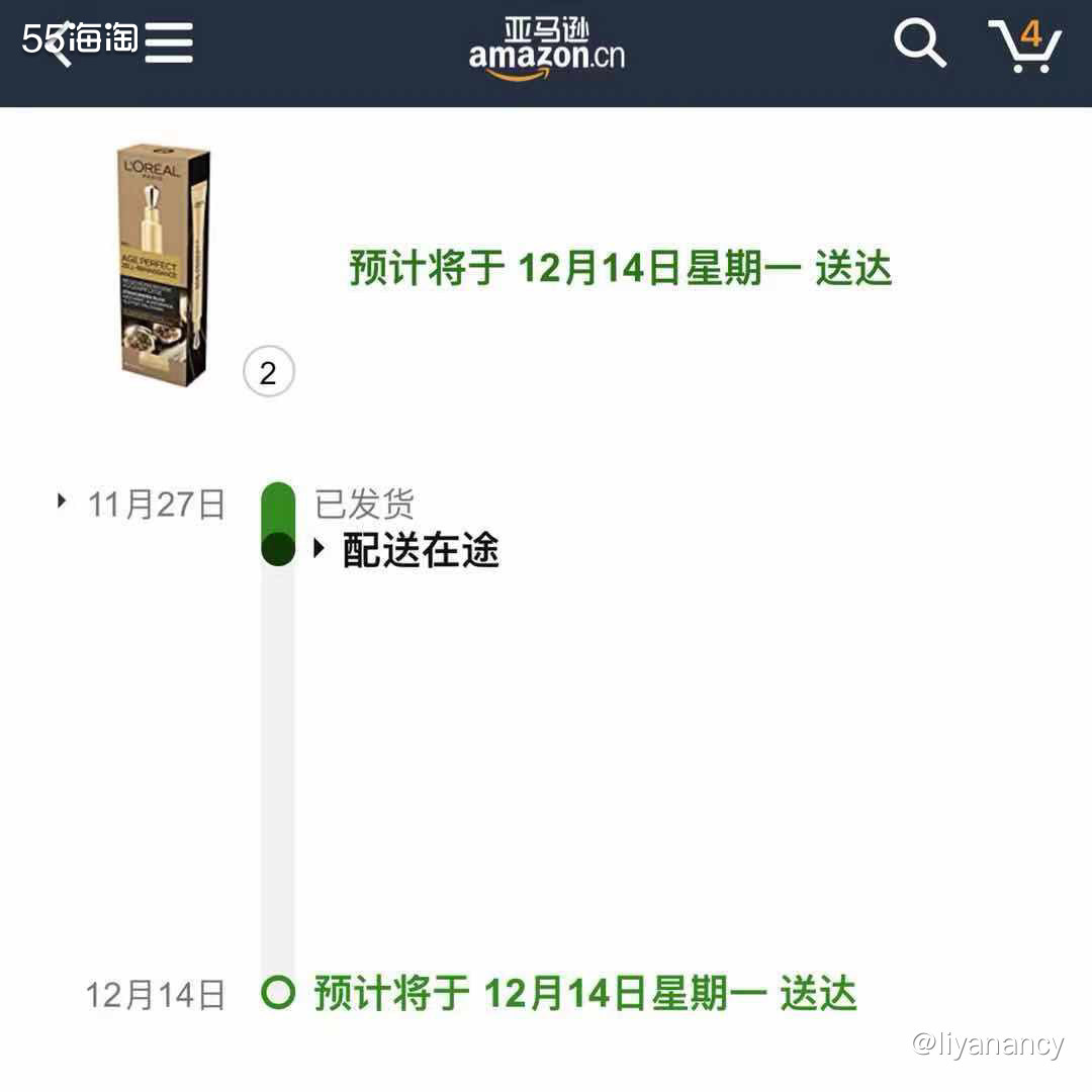 海淘剁手记 欧莱雅黑松露眼霜  🍇之前我一直以为欧莱雅黑松