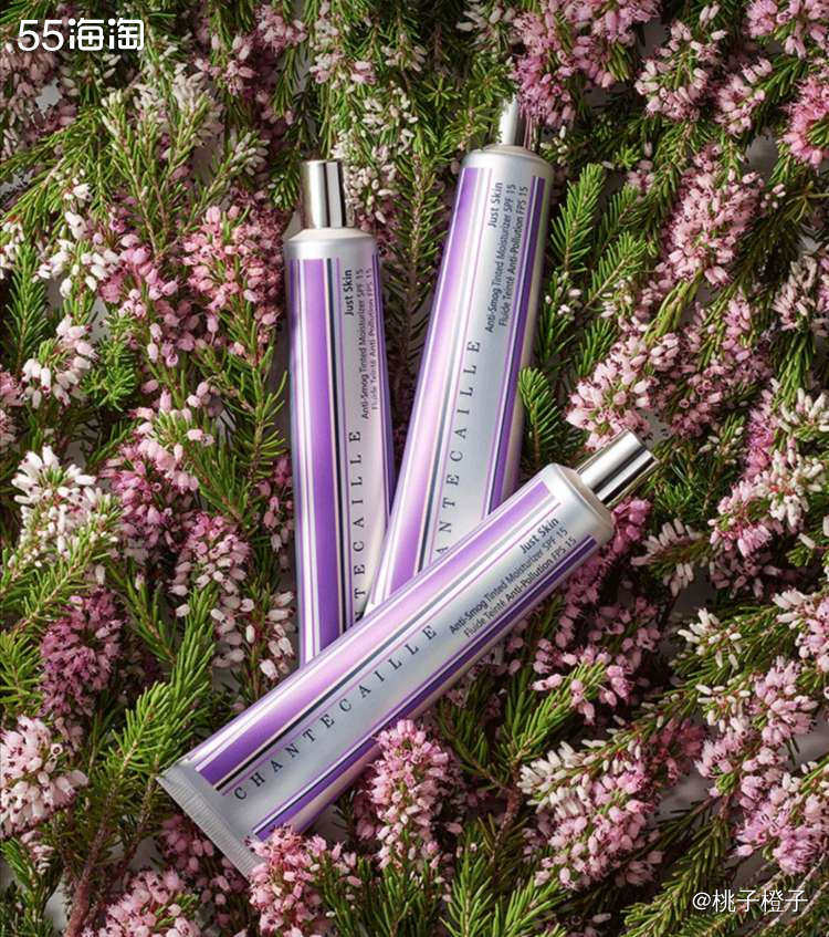 运通卡黑五剁手清单—5⃣香缇卡隔离A色  种草许久的隔离，终