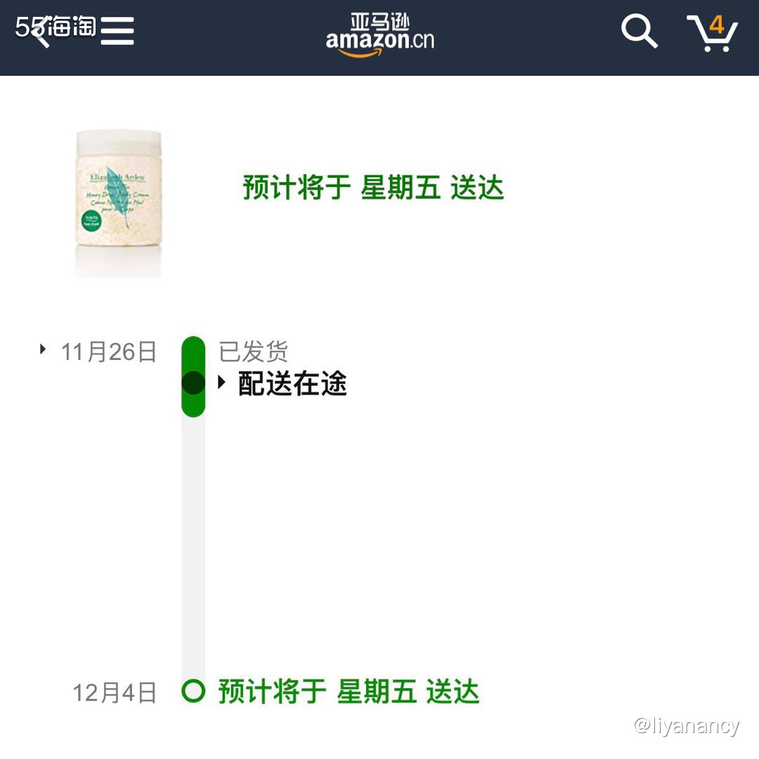 海淘剁手记 雅顿绿茶身体乳  🍇雅顿家的绿茶身体乳可以说是