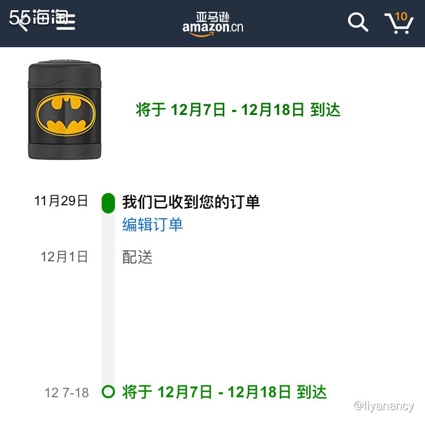 海淘剁手记 膳师焖烧杯  🍇工作后身边用焖烧杯的人少了很多