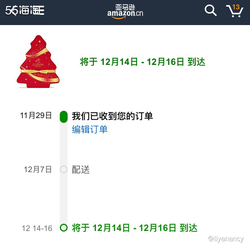 海淘剁手记 歌帝梵圣诞树巧克力礼盒  🍇这个巧克力礼盒我真