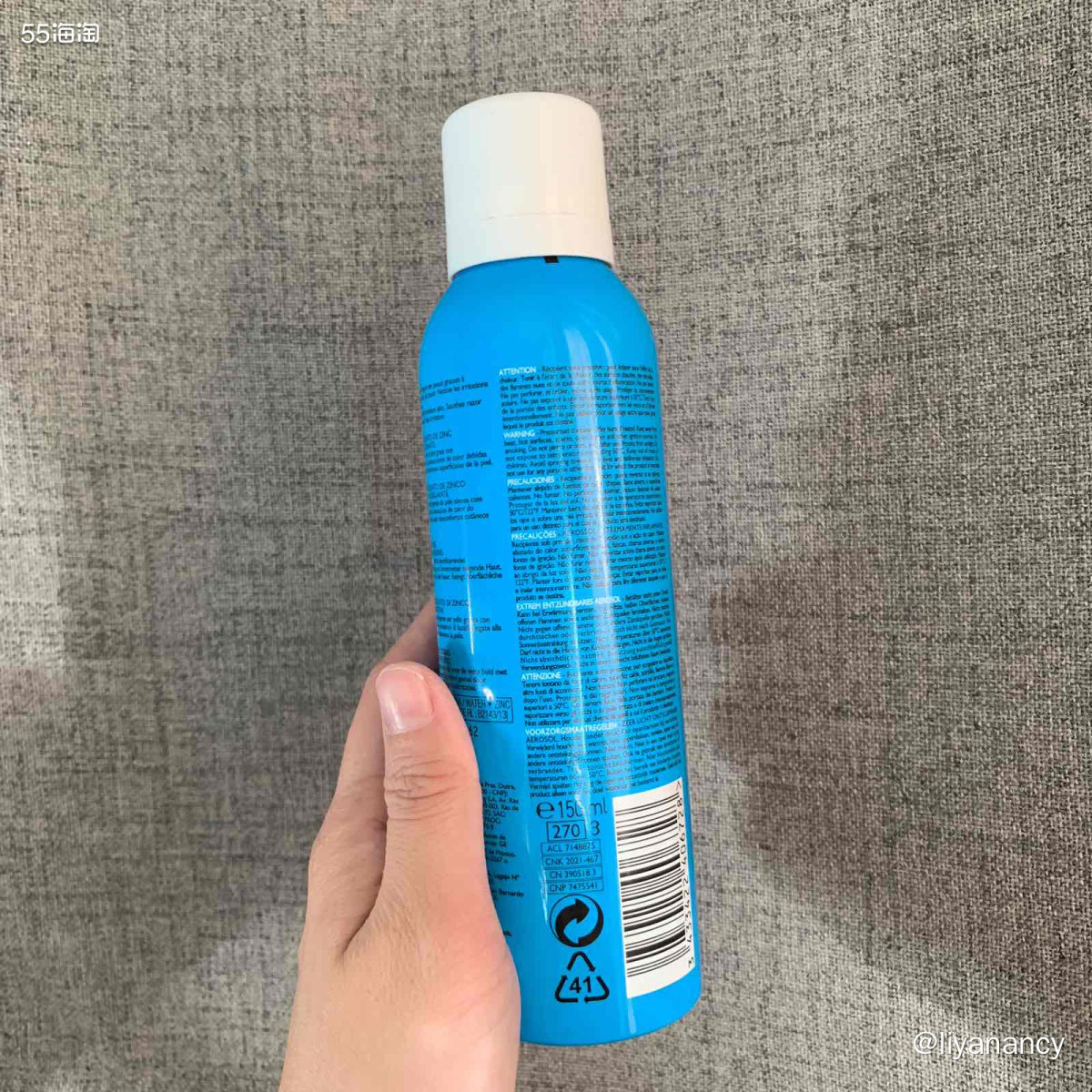 运通卡黑五剁手清单：理肤泉舒缓喷雾  🍇这款理肤泉蓝色舒缓