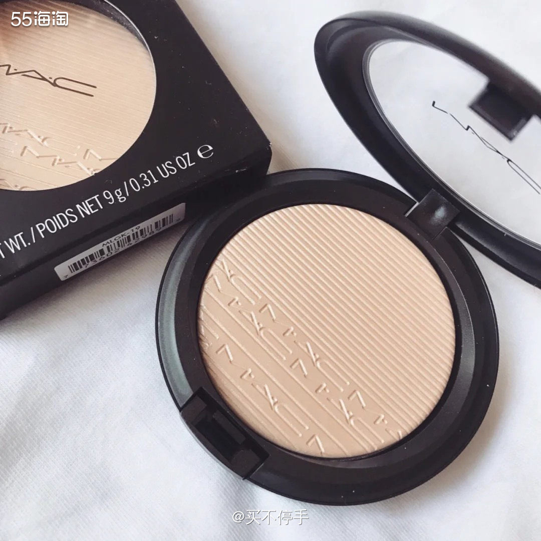 #运通卡黑五剁手清单# MAC Double-Gleam生姜