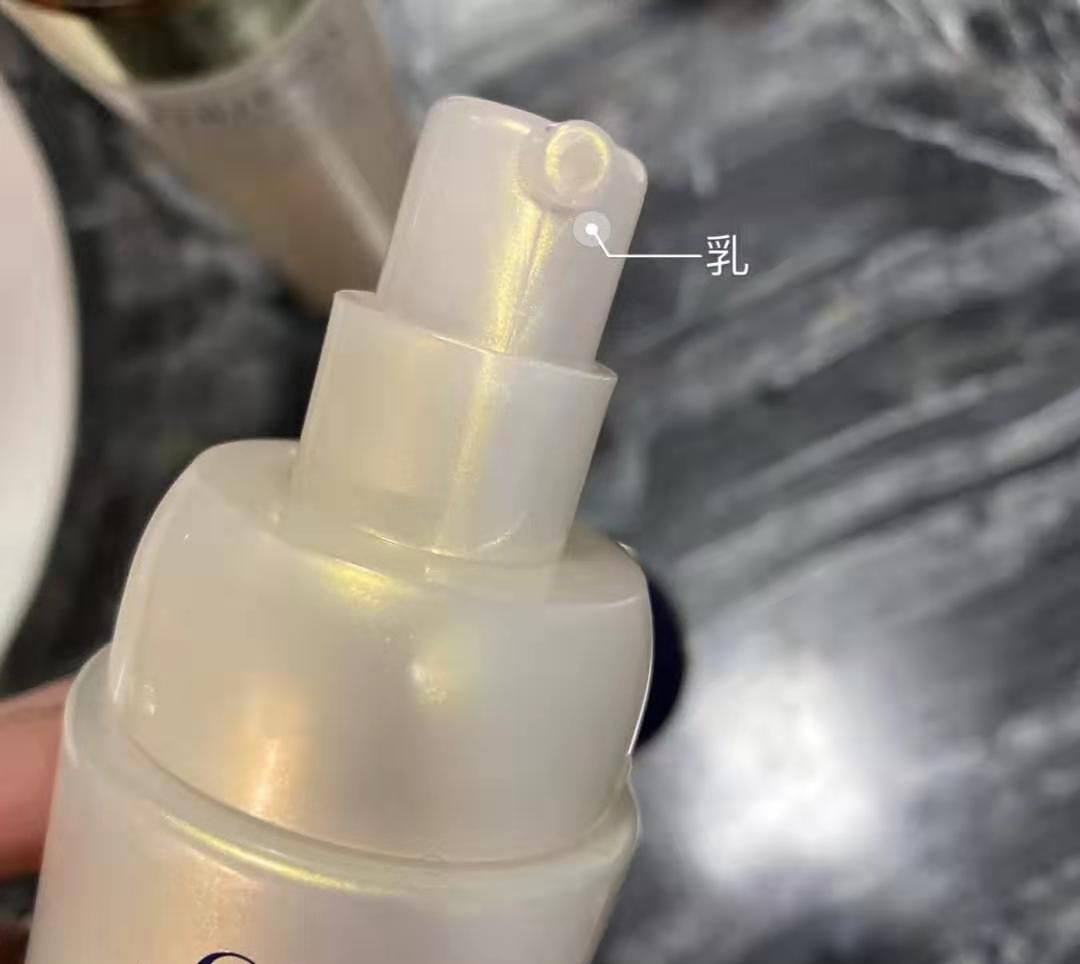 黑五必买之：悦薇水乳  30+岁的抗老水乳名单中必须有悦薇的