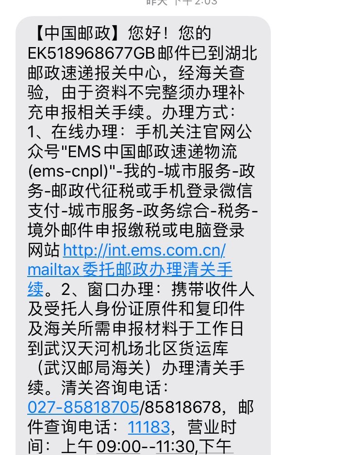 晒晒我的开箱  从下单到现在半个月了 昨天收到 lf下单40