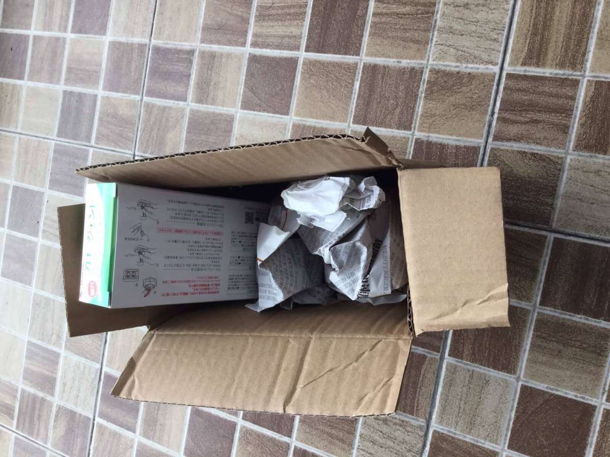 海淘包裹连连到货！好欣喜呀哈哈！再次使用了JPGOODBUY