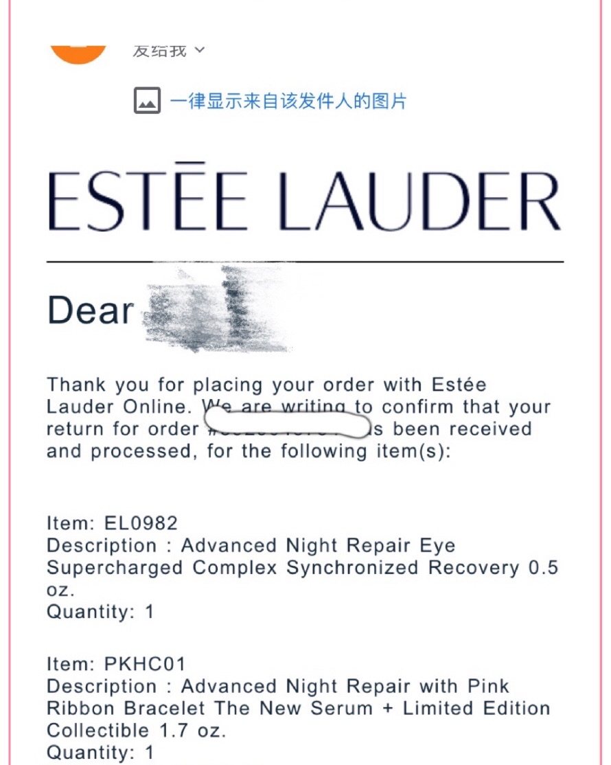 黑五海淘攻略 — 雅诗兰黛退货  🍀前段时间雅诗兰黛官网买