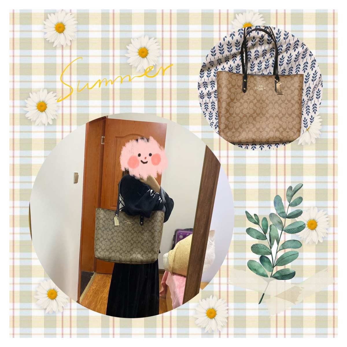 海淘开箱记---coach奥莱托特包🛍 🎀这个托特包和之