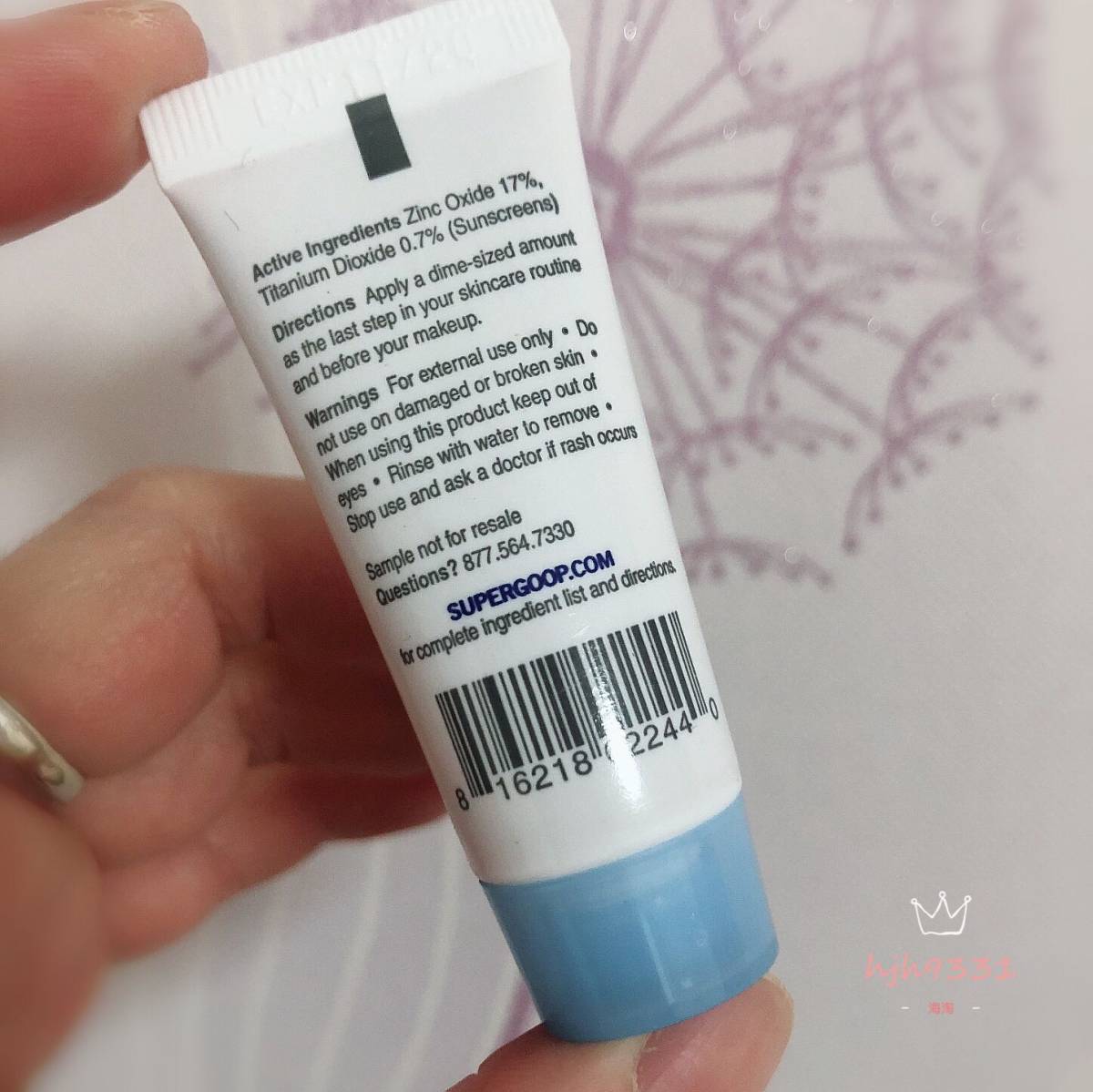 运通卡黑五剁手清单——supergoop矿物质哑光霜 🎡�